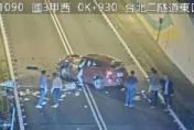 快訊/國道車禍！國3台北二隧道轎車自撞　車頭全毀慘況曝