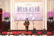 全社會防衛韌性二次會議　總統：明年將舉行城鎮韌性演習