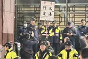 白委聽庭途中憤而離席　怒嗆「只有檢察官認為沒有證據」還採張益贍供詞