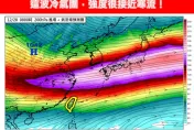 冷氣團報到！專家：強度接近寒流、一路影響到年底