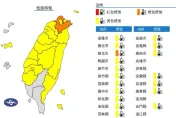 越晚越冷！今入夜急凍「剩7度」　跨年夜全台再變天