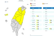 急凍10度C以下！9縣市低溫特報「宛如大冰庫」