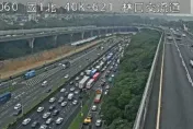 大貨車又闖禍！國1林口段6車撞一團　回堵5公里