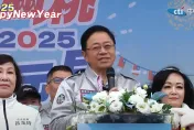 2025元旦桃園巨幅國旗亮相　張善政要為下一代打造宜居城市