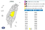 南方水氣北移！雨彈急轟「南投山區」　各地降雨愈晚愈明顯