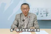 父親躺在醫院自己卻身陷牢籠　柯文哲：有陣子我真的很氣