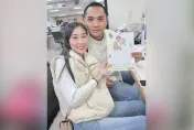 「我們結婚啦！」12強國手「小黑」曬身分證：我有老婆了