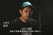 昔搶票狂撈千萬！「全台最大黃牛」轉行當主辦　驚人現況曝光