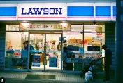 夜班掰了！日超商Lawson聘海外員工遠距當「虛擬店員」