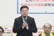 公教團體促停砍退休金　傅崐萁允諾逐步回復人才尊嚴