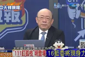 影/ 斷言2028藍白合機率高！郭正亮曝關鍵：「這2人」不可能再介入