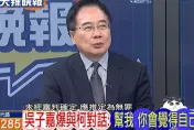 柯文哲跌落政治神壇　蔡正元解析：失去他幫忙是很大損失