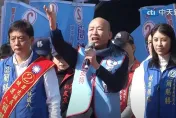 影/草屯鎮長補選超級星期天　韓國瑜、盧秀燕站台催票