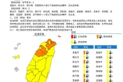 深夜低溫特報！本島全「進冰箱」　4縣市恐降至「6度以下」