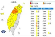 全台急凍！「16縣市」急凍10度到明早　竹縣、苗縣下探6度