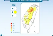 1/14晚冷氣團再來！竹苗地區低溫探6度　全台連2天有雨