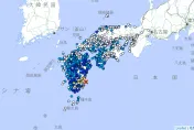 日本宮崎縣20:19爆規模6.9強震　高知縣、宮崎縣發海嘯警報最高達1公尺