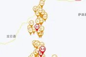 亞洲區震不停！日本才剛震完　西藏20:58爆規模5.0地震