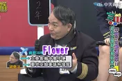 影/立委裝中風讓空姐「flower」！機長出馬竟讓他「自愈」