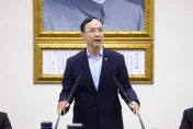 朱立倫反制大罷免出高招！郭正亮驚呼太厲害：民進黨至少倒5個