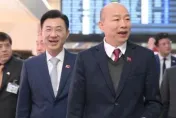 賀川普就職　韓國瑜：MAGA的波瀾壯闊裡讓世界看見台灣奇蹟再起