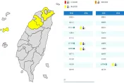 真·大寒！4縣市低溫「下探10度」　一路冷到明天