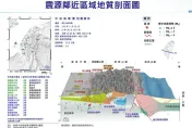 百年沉睡「梅山斷層」蠢蠢欲動？氣象署：無直接關聯