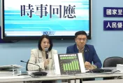 在野黨砍預算癱瘓政府？國民黨團：仍創史上新高