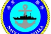 國軍又傳意外！131艦隊上士落海成浮屍　海軍說話了