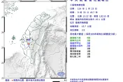 送神日搖不停！楠西09:33規模3.9「極淺層」地震　7縣市有感