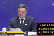 行政院直播無手語老師　媒體人：身障族群優先被捨棄？