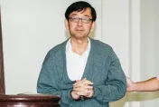 前幸福人壽董事長鄧文聰獲裁定「600萬交保+電子腳鐐」