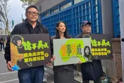 反制大罷免　罷北市雙吳綠委意向書第1階段門檻已達8成