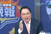 影/民眾黨選出新主席用網路投票！蔡正元：開風氣之先