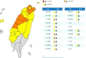 寒流急凍17縣市！氣象署：恐降6度以下低溫