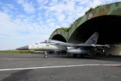 IDF戰機台南上空意外釋放熱焰彈　空軍公布初步調查結果