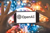 OpenAI發表客製化ChatGPT Gov　供美國政府使用