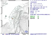 1分鐘內兩震！10:21震央嘉義大埔　民雄人驚逃：也沒法跑了