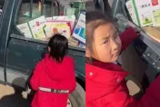 影/舅舅過年送禮來！陸女童狂奔見「整車評量本」眼神秒厭世