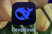 DeepSeek崛起引發美國新一波打擊？ 大陸將以「這領域」應戰