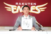 辰己涼介轉二刀流被潑冷水！樂天教頭：很危險　「先去練外野」