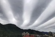 基隆驚現大片地震雲？北部人喊「到處都是」　氣象署：無直接關聯