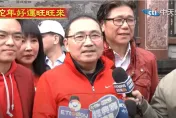 白喊2026新北市長藍白合　母雞侯友宜發話了