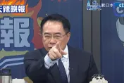 影/嗆蔡壁如向賴投降拋棄柯　蔡正元氣炸狂罵快20分鐘：腦漿都沒了