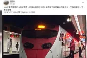 台鐵司機兒春節上班　母親到車站「親送便當」畫面暖哭萬人