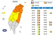 強烈大陸冷氣團南下！「15縣市」急凍跌破10度