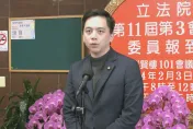 主計總處稱預算凍結讓部分機關停擺　牛煦庭：別情緒勒索