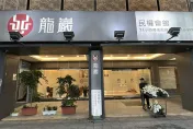 傳大S週四回家！骨灰由小S、具俊曄帶回　靈堂將設於龍巖會館