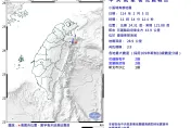 11:14東部海域規模3.9地震　最大震度2級