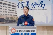 影/吳靜怡指控遭警員跟監　分局長：確有疏失自請處分